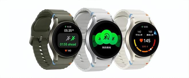 持三星Galaxy Watch7智能手表MG电子试玩准确监测身体数据高端传感器加